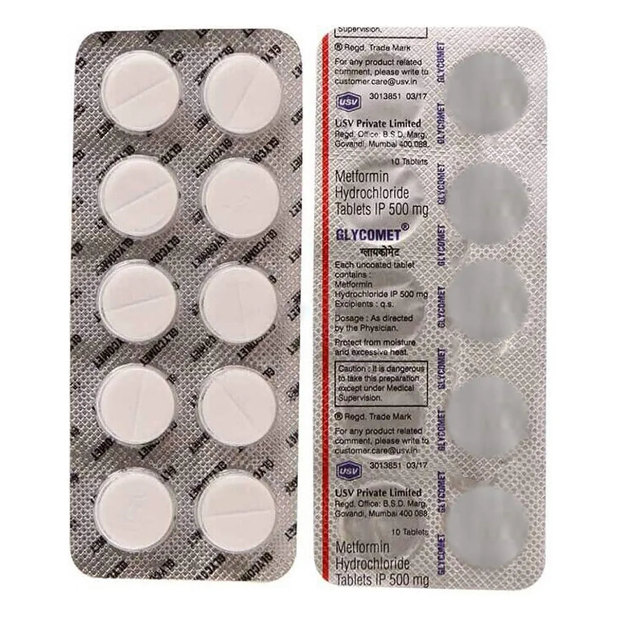Glycomet 500mg (Metformin)